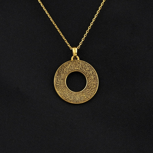 Ayatul Kursi Circle Muslim Jewelry - 18K Gold Plated Silver Pendant - Islamic Wall Art Store