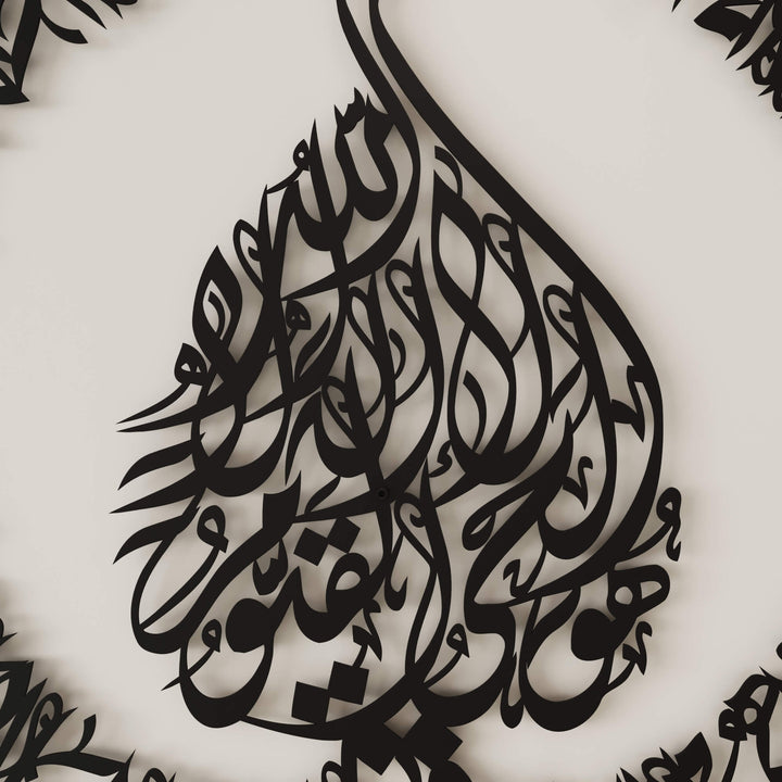 Elegant Ayatul Kursi Islamic wall decor for housewarming gifts