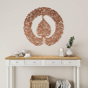 Intricate Ayatul Kursi Arabic calligraphy piece for Muslim living room decor