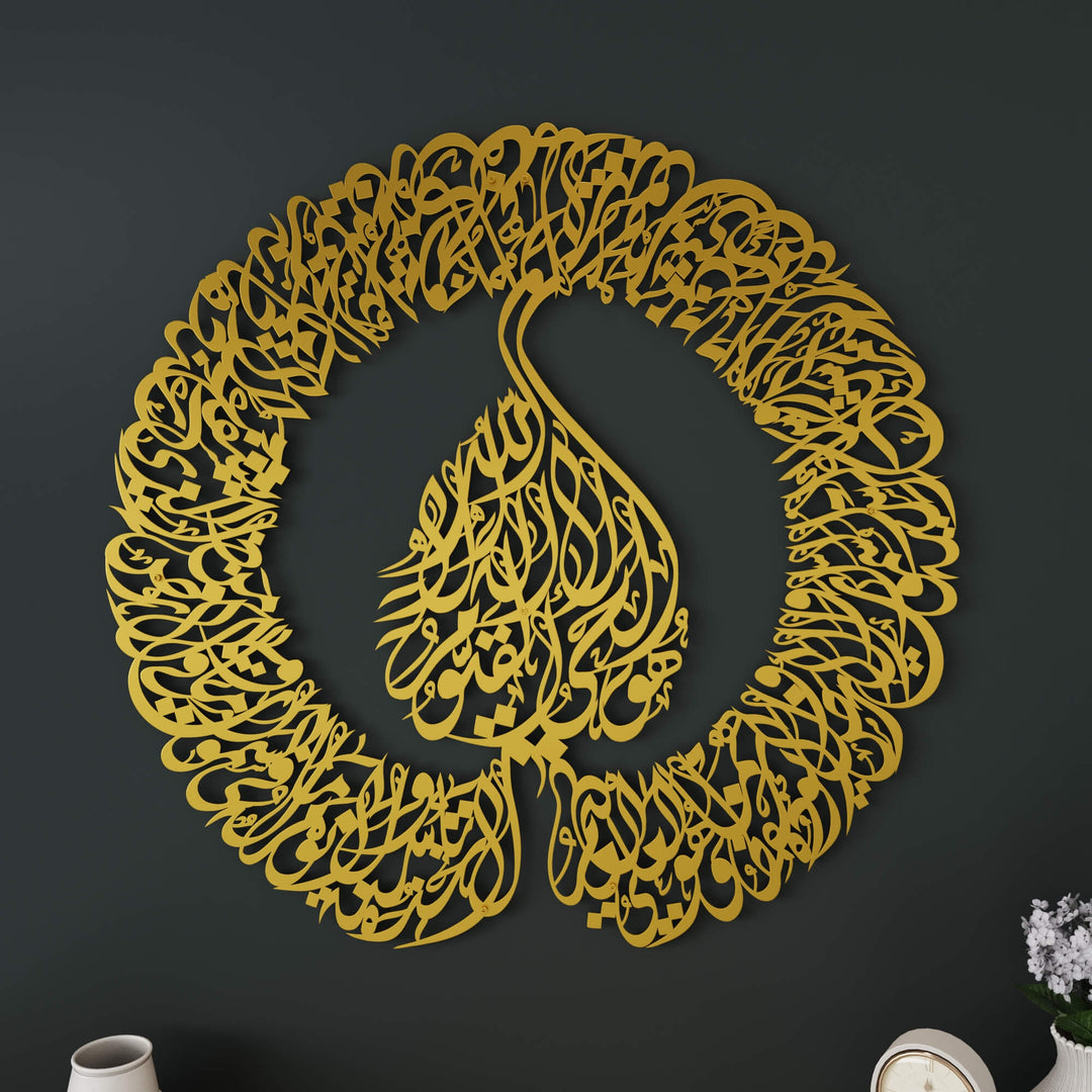 Diwani calligraphy Islamic metal art for office and home wall decoration