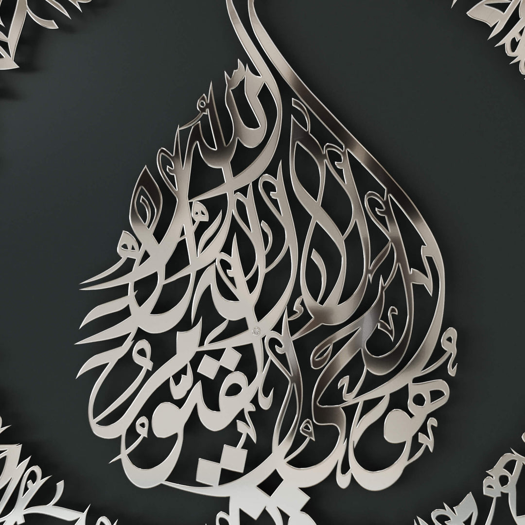 Ayatul Kursi Arabic calligraphy artwork for Islamic entryway decoration