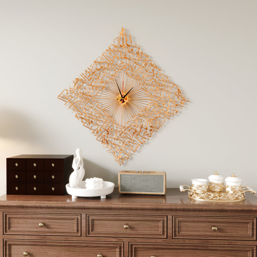 Office wall decor upgraded with the Diamond Shaped Ayatul Kursi Metal Islamic Wall Clock - 3D Arabic Calligraphy.