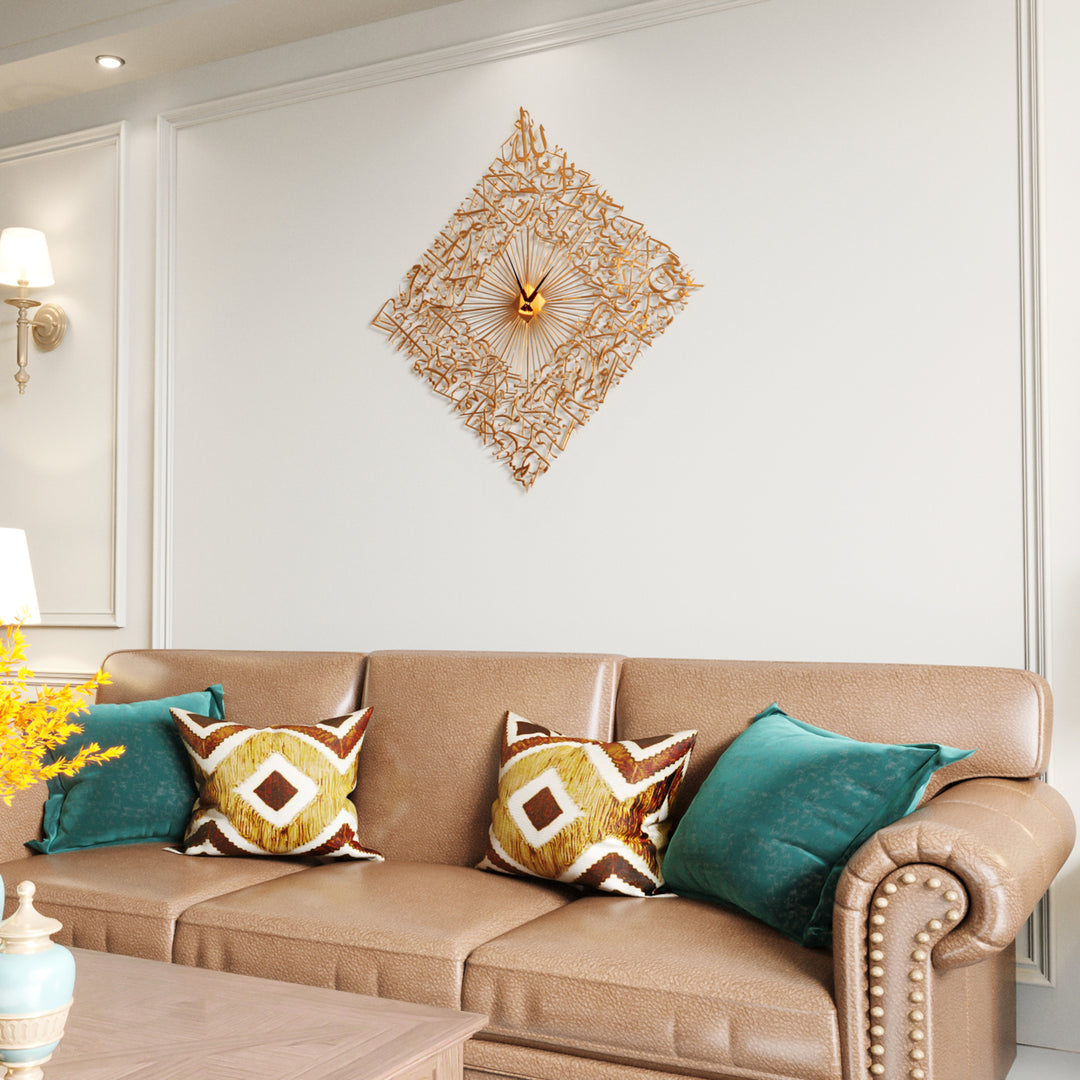 Unique Diamond Shaped Ayatul Kursi Metal Islamic Wall Clock - 3D Arabic Calligraphy with a 3D relief effect.
