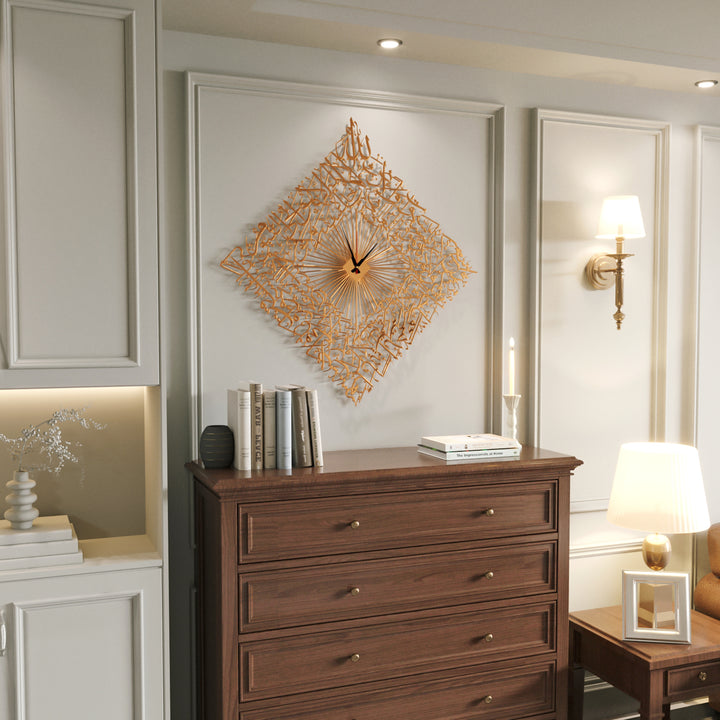 Minimalist furniture setup highlighted by the Diamond Shaped Ayatul Kursi Metal Islamic Wall Clock - 3D Arabic Calligraphy.