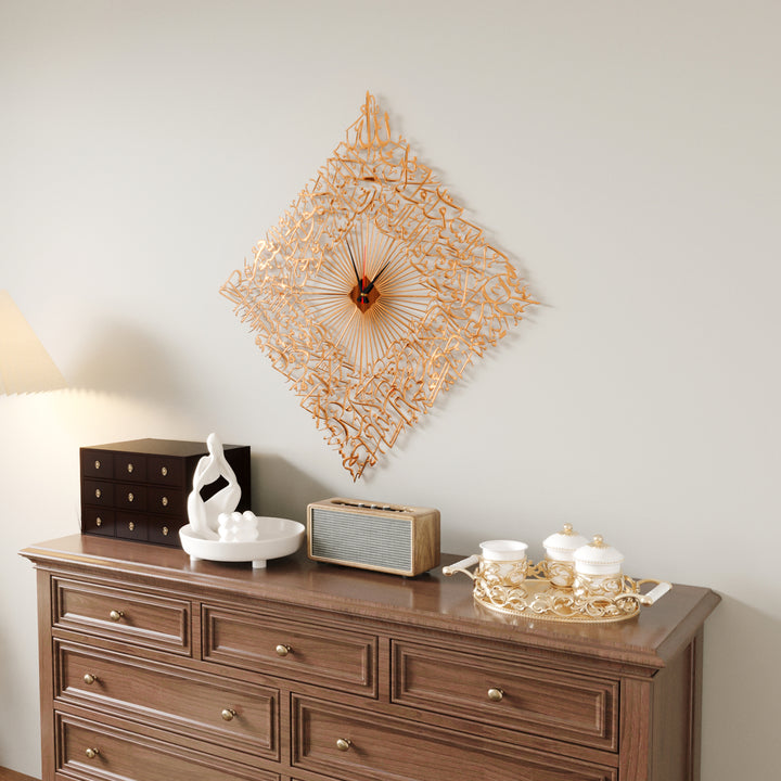 Diamond Shaped Ayatul Kursi Metal Islamic Wall Clock - 3D Arabic Calligraphy paired with traditional accessories.