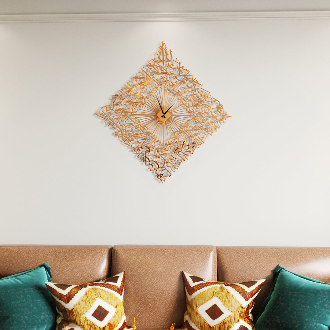Weather-resistant Diamond Shaped Ayatul Kursi Metal Islamic Wall Clock - 3D Arabic Calligraphy for long-term durability.