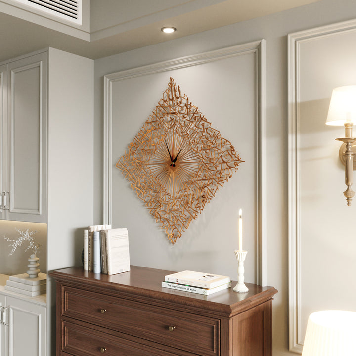 Reflective surfaces of the Diamond Shaped Ayatul Kursi Metal Islamic Wall Clock - 3D Arabic Calligraphy adding light to the room.