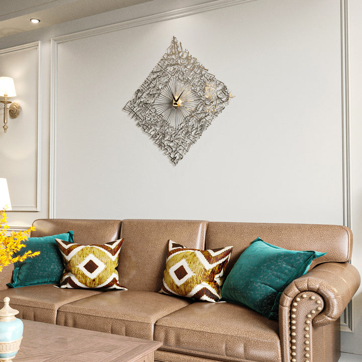 Diamond Shaped Ayatul Kursi Metal Islamic Wall Clock - 3D Arabic Calligraphy made from durable high-grade metal.