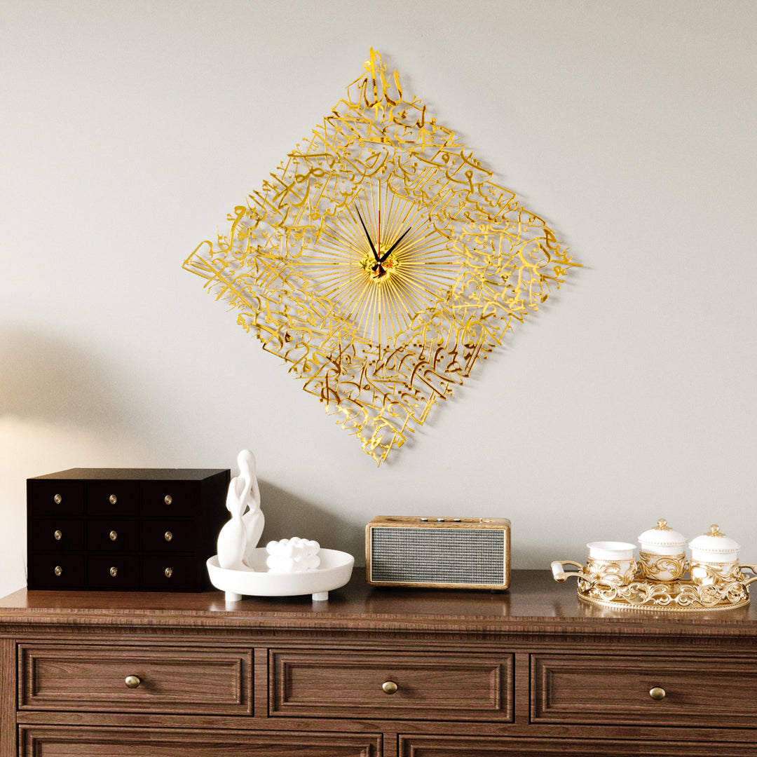 Entryway decoration featuring the striking Diamond Shaped Ayatul Kursi Metal Islamic Wall Clock - 3D Arabic Calligraphy.