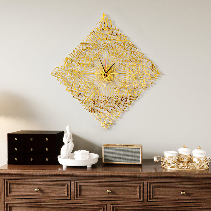 Entryway decoration featuring the striking Diamond Shaped Ayatul Kursi Metal Islamic Wall Clock - 3D Arabic Calligraphy.