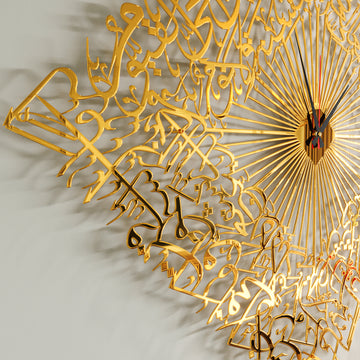 Diamond Shaped Ayatul Kursi Metal Islamic Wall Clock - 3D Arabic Calligraphy viewed from a close distance to show scale.