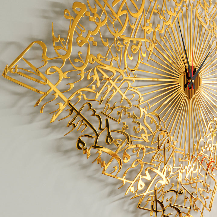 Diamond Shaped Ayatul Kursi Metal Islamic Wall Clock - 3D Arabic Calligraphy viewed from a close distance to show scale.
