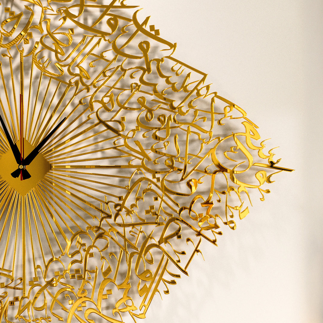 Luxury Diamond Shaped Ayatul Kursi Metal Islamic Wall Clock - 3D Arabic Calligraphy for upscale wall decoration.