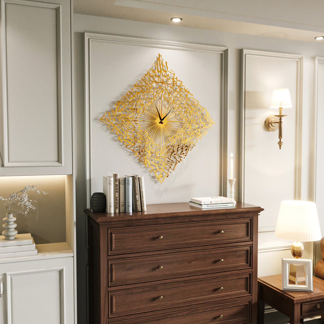 Bedroom wall art featuring the serene Diamond Shaped Ayatul Kursi Metal Islamic Wall Clock - 3D Arabic Calligraphy.