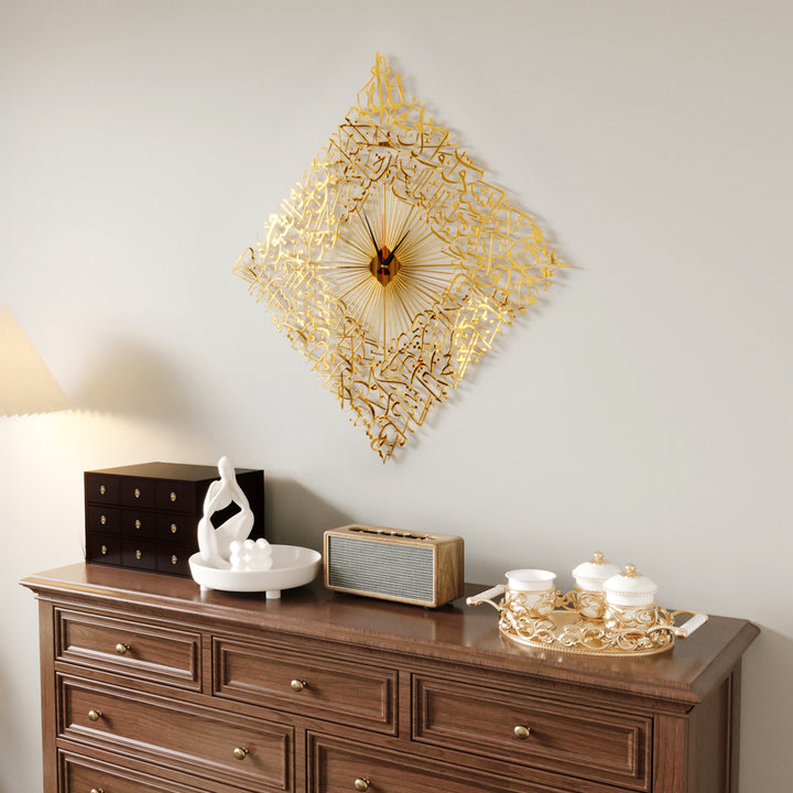 Diamond Shaped Ayatul Kursi Metal Islamic Wall Clock - 3D Arabic Calligraphy providing a focal point in a room.