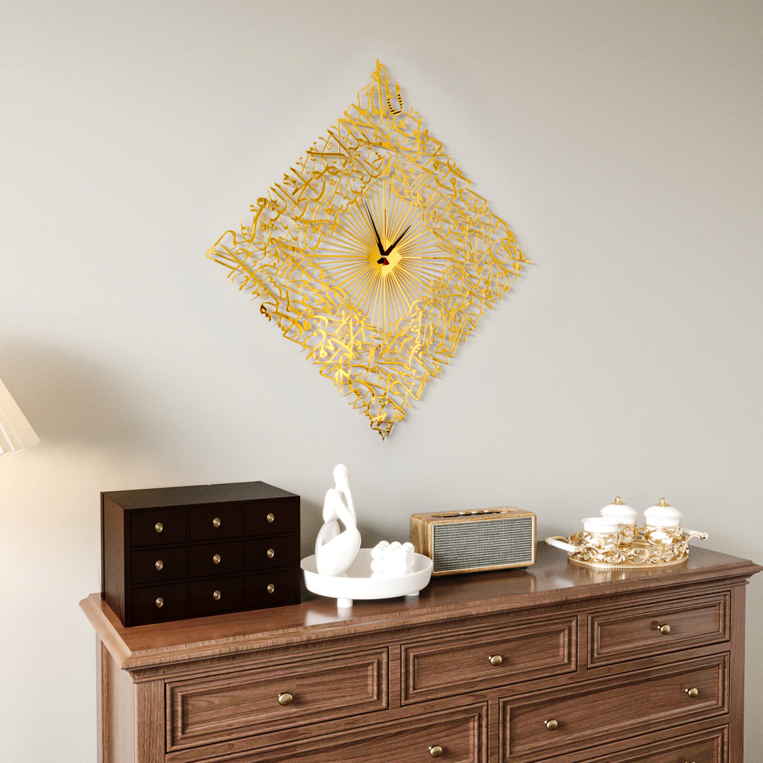 Diamond Shaped Ayatul Kursi Metal Islamic Wall Clock - 3D Arabic Calligraphy blending functional timekeeping with spiritual art.