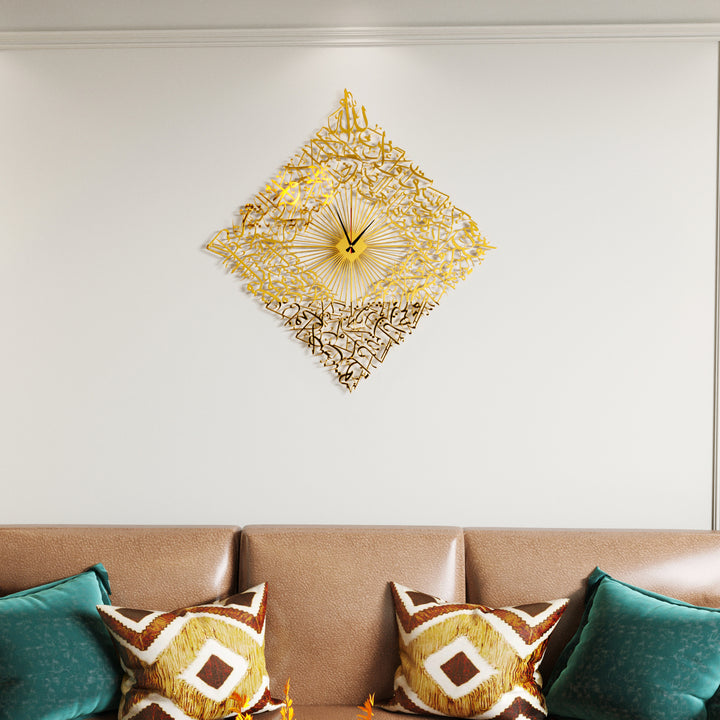 Easy-to-hang Diamond Shaped Ayatul Kursi Metal Islamic Wall Clock - 3D Arabic Calligraphy for convenient setup.