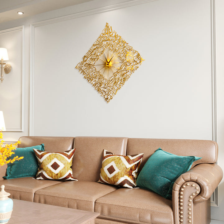 Sophisticated Diamond Shaped Ayatul Kursi Metal Islamic Wall Clock - 3D Arabic Calligraphy for a modern home interior.