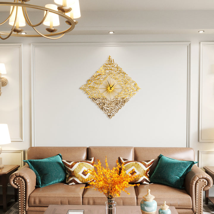 Diamond Shaped Ayatul Kursi Metal Islamic Wall Clock - 3D Arabic Calligraphy as a high-end housewarming gift idea.