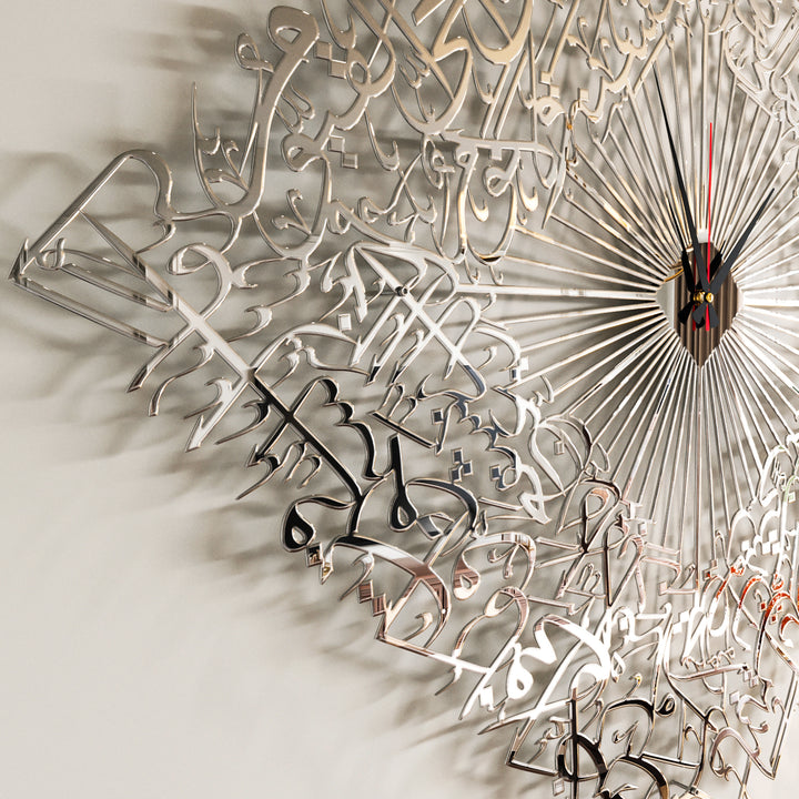 Close-up of the metal texture on the Diamond Shaped Ayatul Kursi Metal Islamic Wall Clock - 3D Arabic Calligraphy.