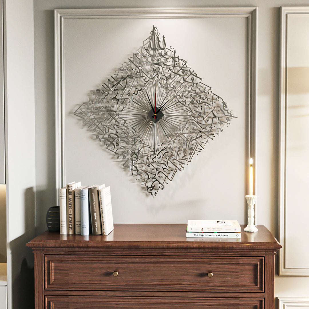 Diamond Shaped Ayatul Kursi Metal Islamic Wall Clock - 3D Arabic Calligraphy showcasing high-quality craftsmanship.