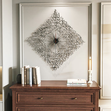 Diamond Shaped Ayatul Kursi Metal Islamic Wall Clock - 3D Arabic Calligraphy showcasing high-quality craftsmanship.