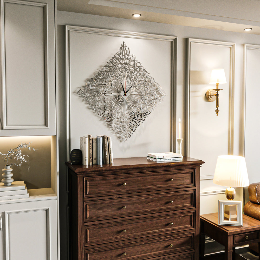 Diamond Shaped Ayatul Kursi Metal Islamic Wall Clock - 3D Arabic Calligraphy creating a spiritual ambiance.