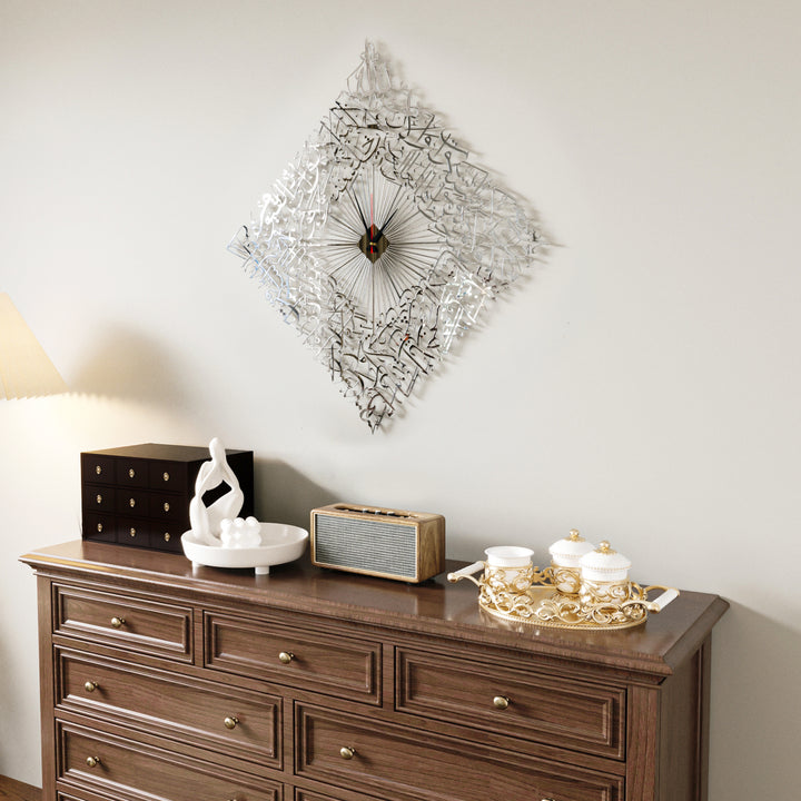Luxury home atmosphere with the Diamond Shaped Ayatul Kursi Metal Islamic Wall Clock - 3D Arabic Calligraphy.