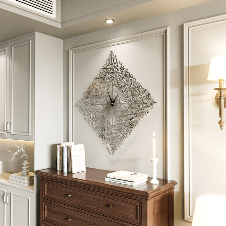 Diamond Shaped Ayatul Kursi Metal Islamic Wall Clock - 3D Arabic Calligraphy capturing a timeless Islamic aesthetic.