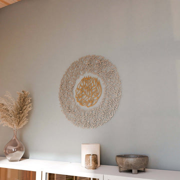 Ayatul Kursi Diwani Calligraphy Matte Metal Islamic Wall Art Decor - Islamic Wall Art Store