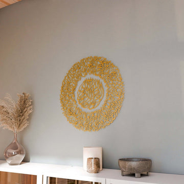 Ayatul Kursi Diwani Calligraphy Matte Metal Islamic Wall Art Decor - Islamic Wall Art Store