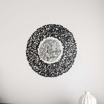 Ayatul Kursi Diwani Calligraphy Wooden Acrylic Islamic Wall Art - Islamic Wall Art Store