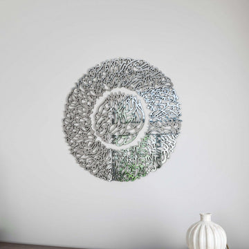 Ayatul Kursi Diwani Calligraphy Wooden Acrylic Islamic Wall Art - Islamic Wall Art Store