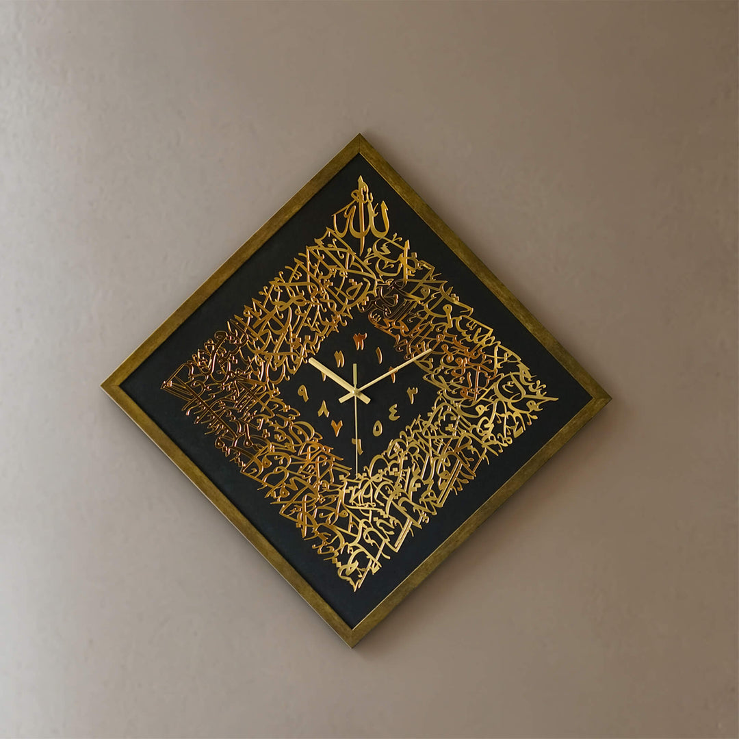 Front view of the framed Ayatul Kursi diamond wall clock with gold mirror acrylic on black