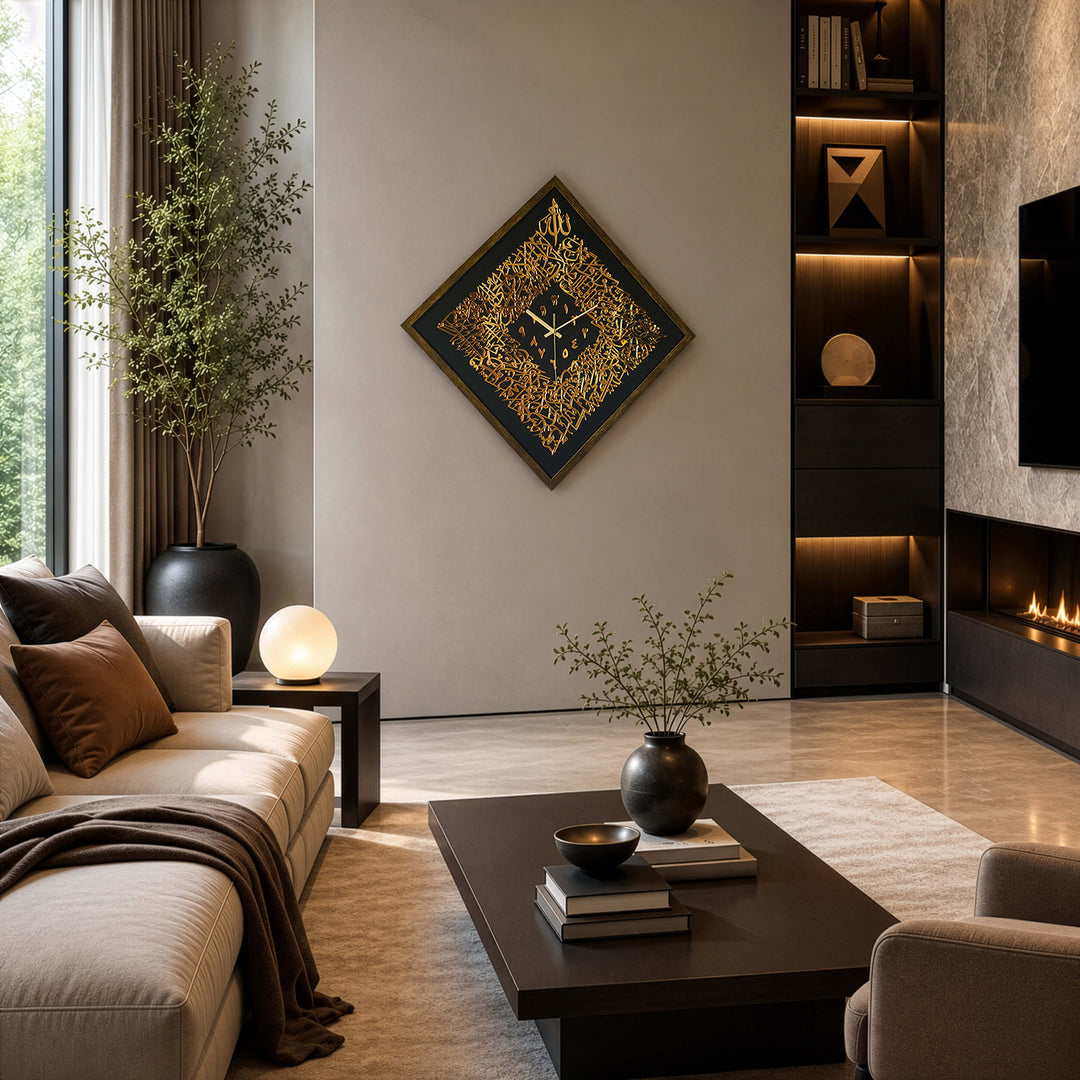 Gold framed Ayatul Kursi Islamic wall clock hung at 45 degrees beside a fireplace