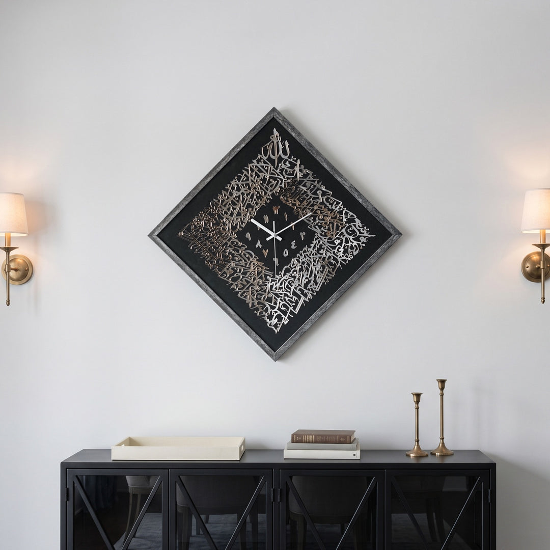 Ayatul Kursi framed diamond Islamic wall clock with silver acrylic calligraphy above a black console