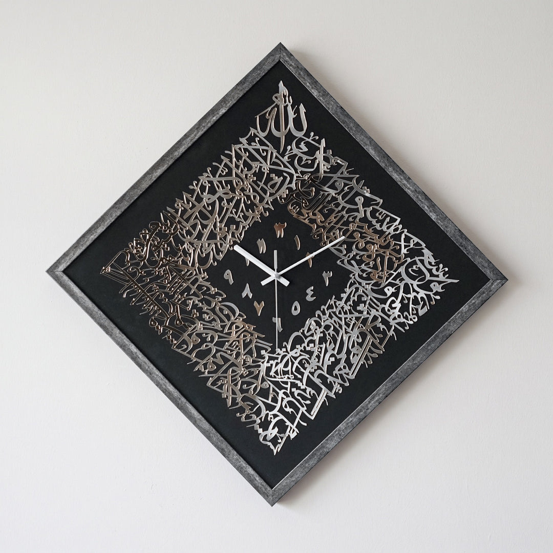 Front view of the silver Ayatul Kursi diamond wall clock with mirror acrylic on black and a grey frame