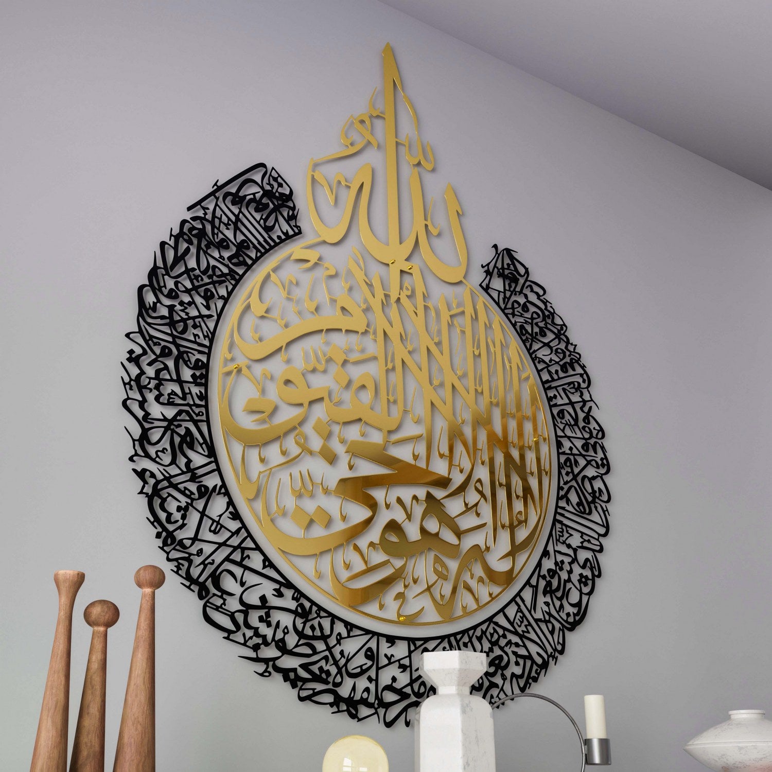 Ayatul Kursi Calligraphy Islamic Wall Art ayatul-kursi-calligraphy-islamic-wall-art