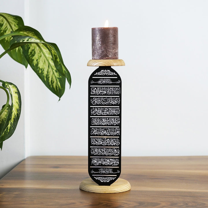 ayatul-kursi-islamic-candle-holder-line-by-line-design-black-arabic-calligraphy-islamicwallartstore