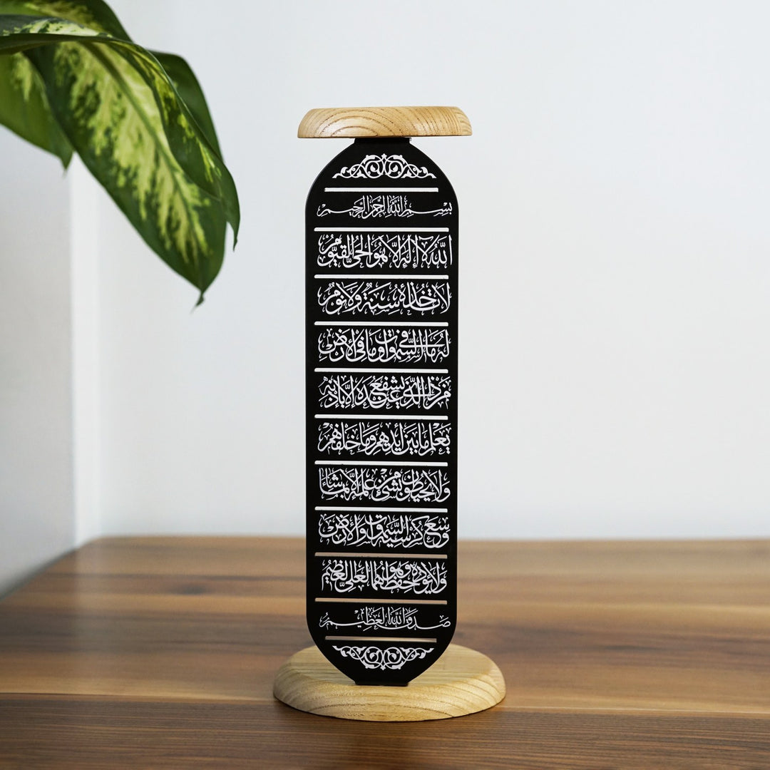 ayatul-kursi-islamic-candle-holder-line-by-line-design-black-islamic-home-decor-islamicwallartstore