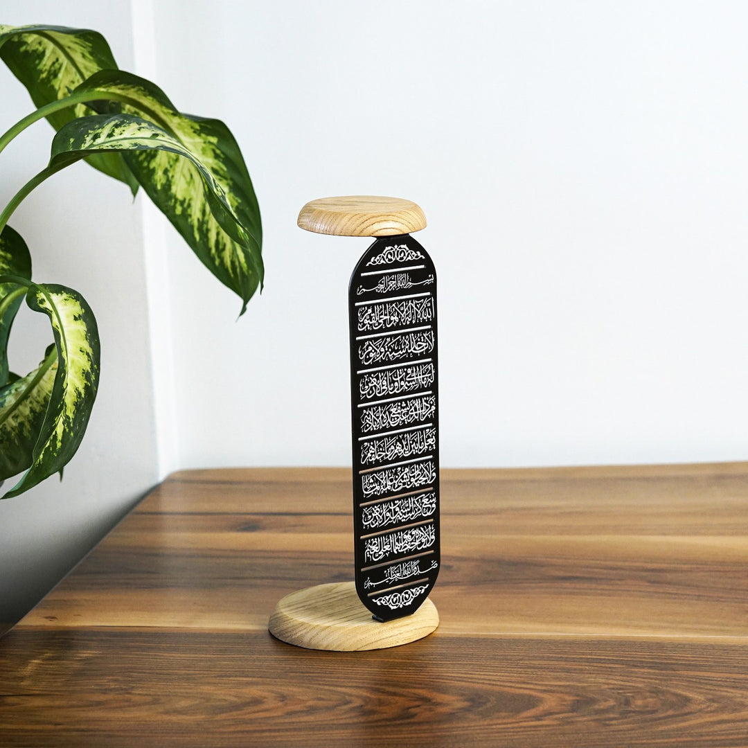 ayatul-kursi-islamic-candle-holder-line-by-line-design-black-muslim-gifts-islamicwallartstore