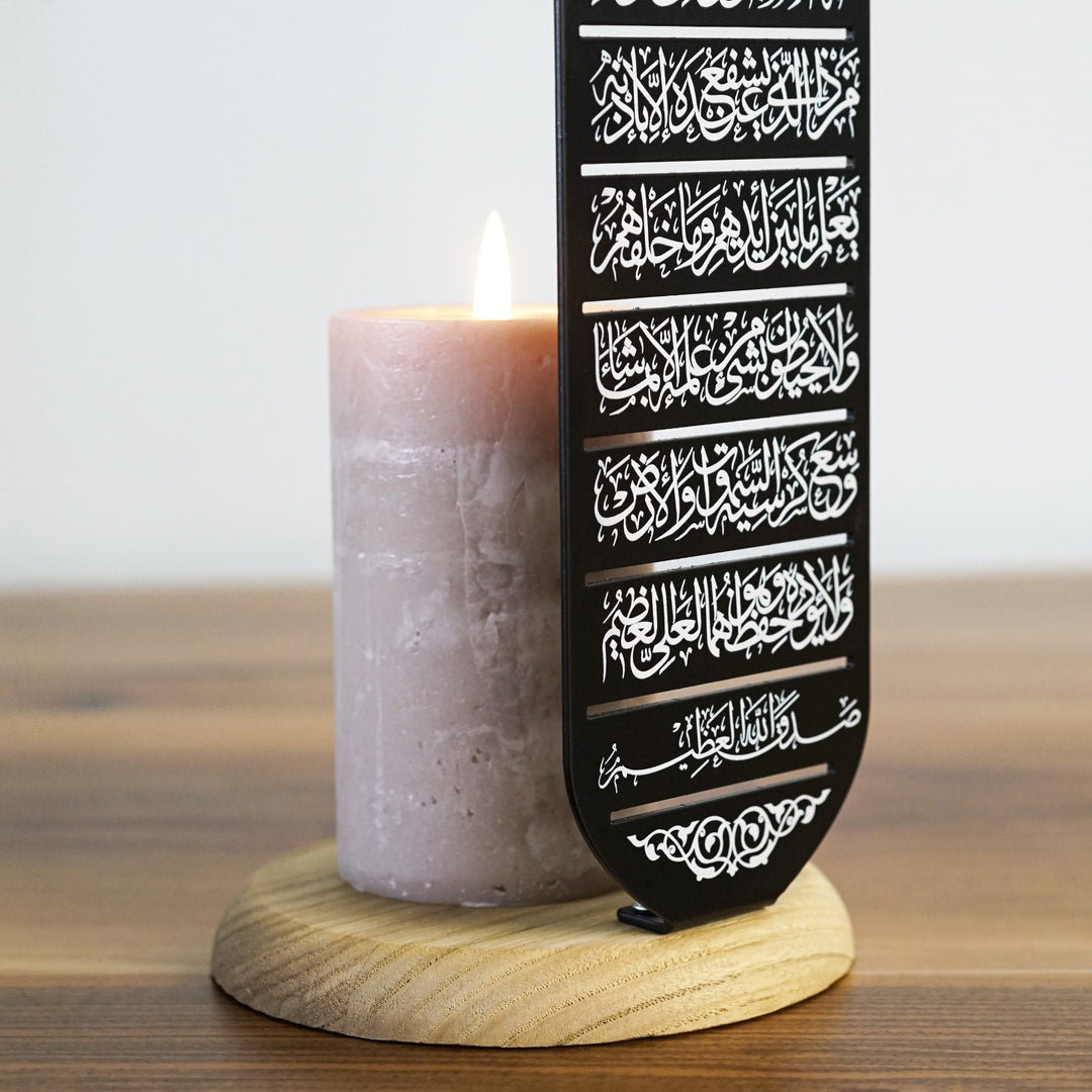 ayatul-kursi-islamic-candle-holder-line-by-line-design-black-ramadan-decor-islamicwallartstore
