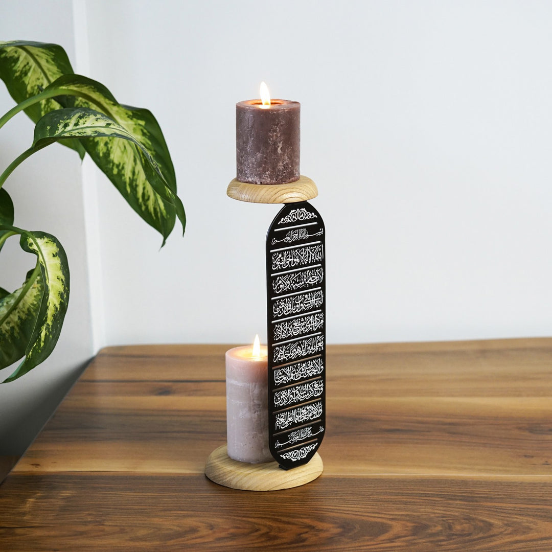 ayatul-kursi-islamic-candle-holder-line-by-line-design-black-ramadan-table-decor-islamicwallartstore
