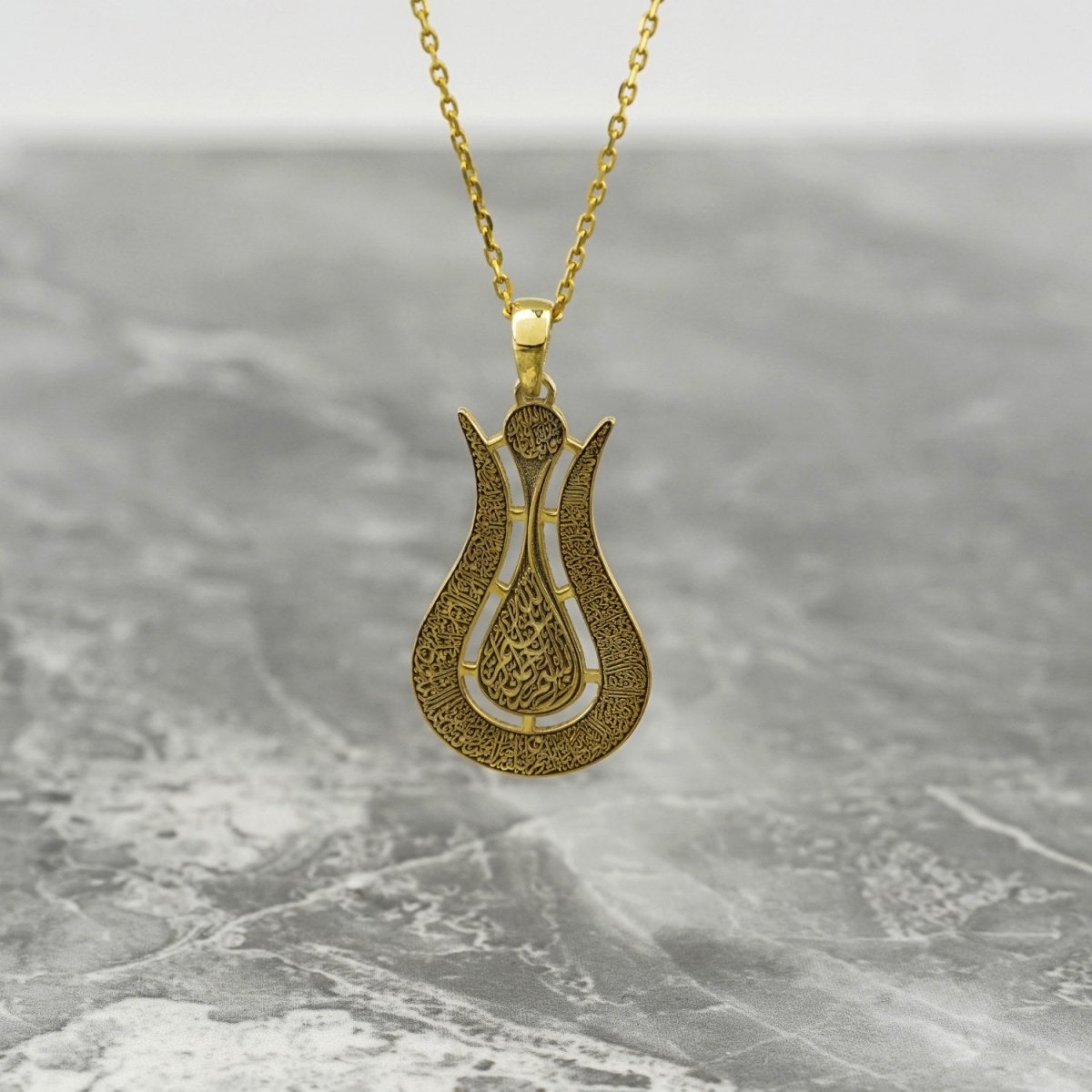 Ayatul Kursi Tulip Muslim Jewelry