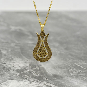 Ayatul Kursi Islamic Jewelry in Tulip Shaped Design - 18K Gold Plated Silver Muslim Pendant - Islamic Wall Art Store