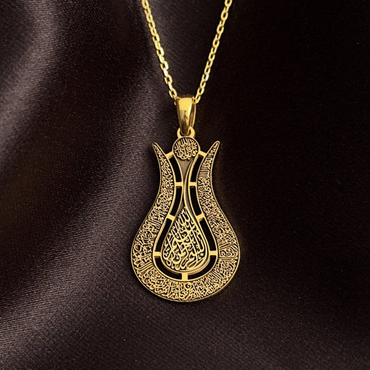 Ayatul Kursi Islamic Jewelry in Tulip Shaped Design - 18K Gold Plated Silver Muslim Pendant - Islamic Wall Art Store