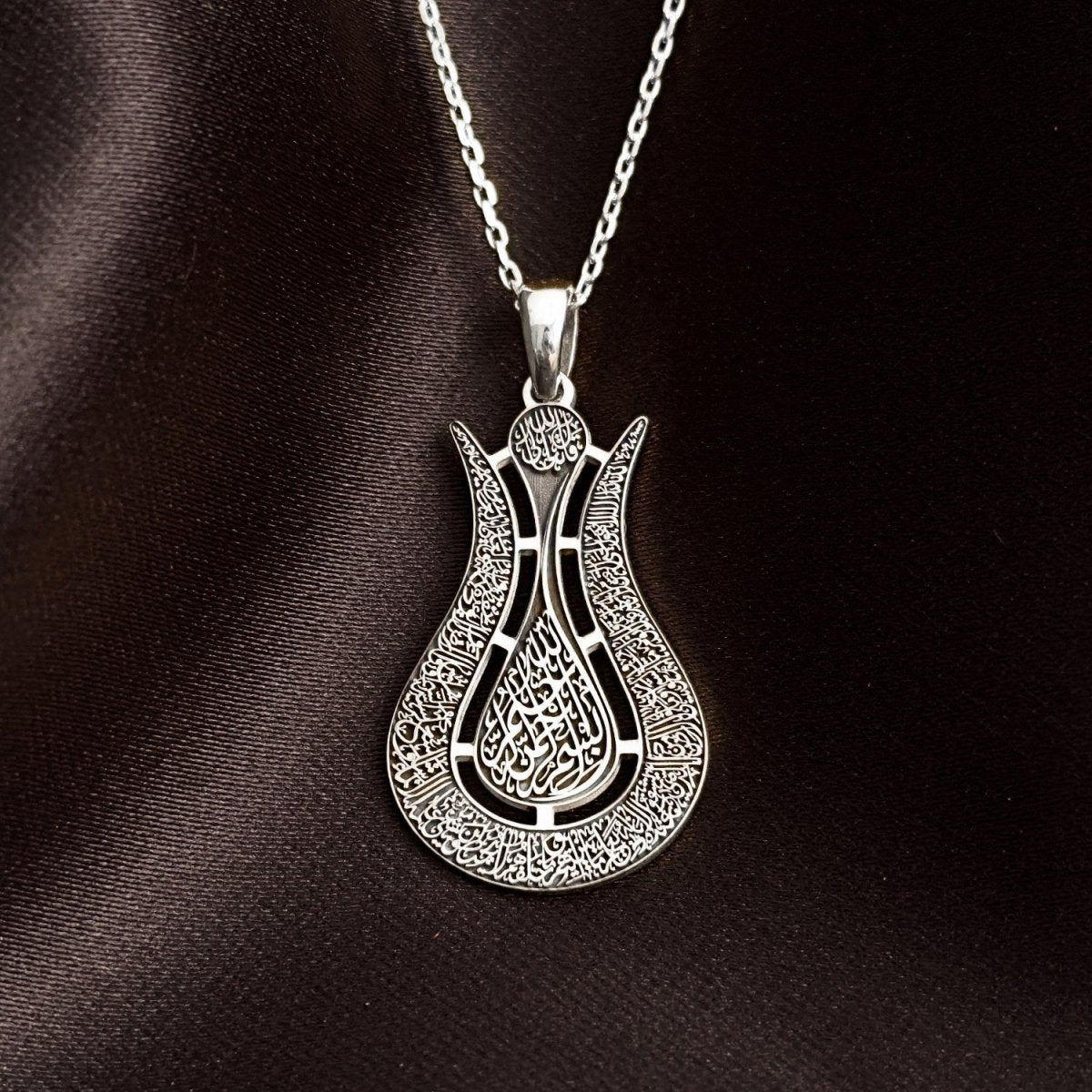 18K　ネックレス　イスラム教典　アヤトゥルクルシ Ayatul Kursi Tulip Muslim Jewelry