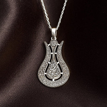 Ayatul Kursi Islamic Jewelry in Tulip Shaped Design - 18K Gold Plated Silver Muslim Pendant - Islamic Wall Art Store