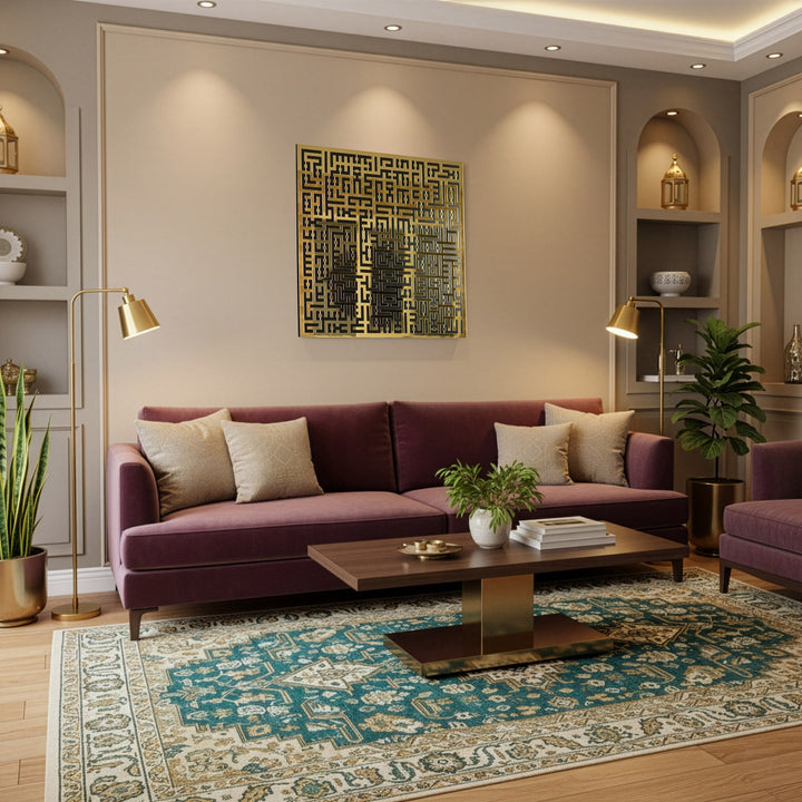 ayatul-kursi-islamic-wall-art-elegant-kufic-calligraphy-gold-acrylic-islamic-gift-islamicwallartstore