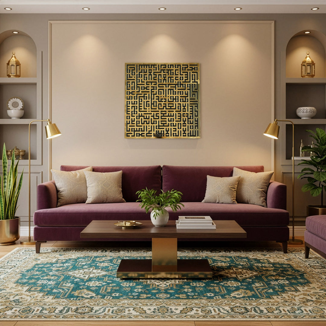 ayatul-kursi-islamic-wall-art-elegant-kufic-calligraphy-gold-acrylic-islamicwallartstore